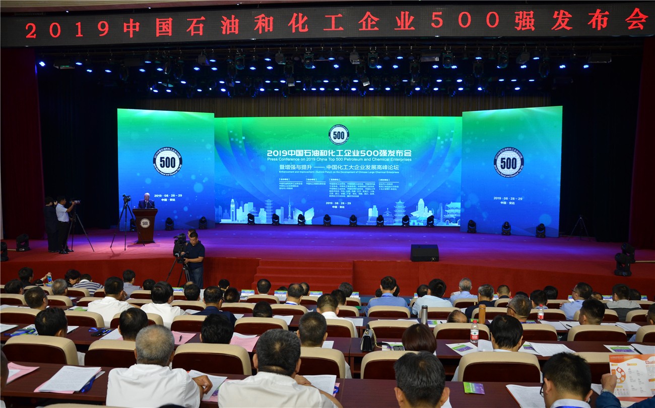 1567584435150001FrtW.jpg 1567584435150001FrtW.jpg